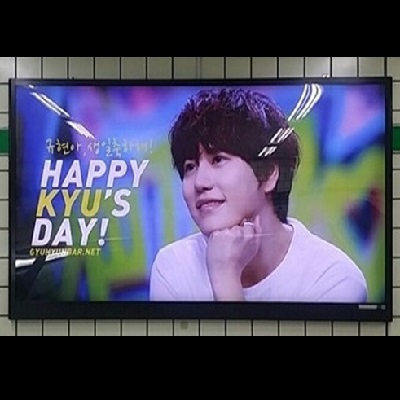 CelebSpot Billboard Space Image